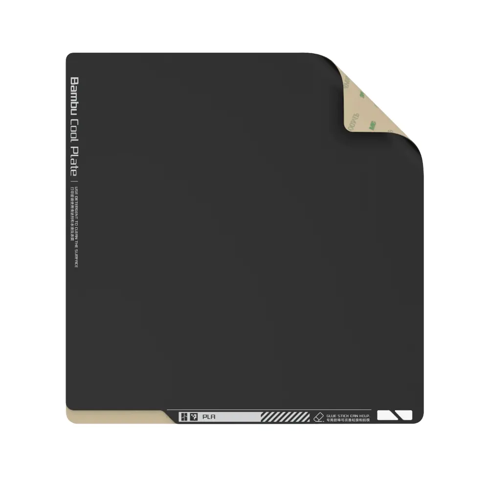 X1/P1/A1 – Sticker de Cama de Repuesto